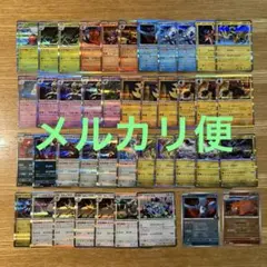 メガドリーム　M2a R まとめ売り　ロケット団のフリーザ　バクーダ　ミラー