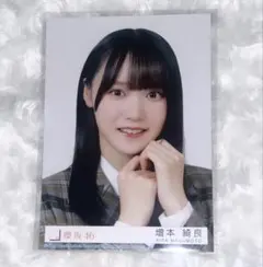 じゃこ様 リクエスト 2点 まとめ商品