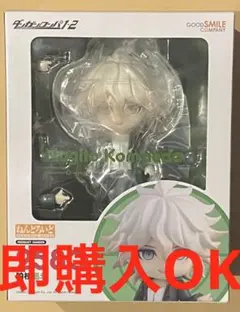 日向創 ねんどろいど ダンガンロンパ2 フィギュア - メルカリ