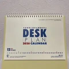 Item thumbnail for item ebbb08eb-1dbe-42c3-bb21-c07407c7bb67