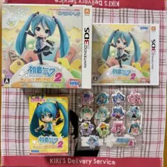 ニンテンドー3DS 初音ミク Project mirai 2 ぷちぷくパック