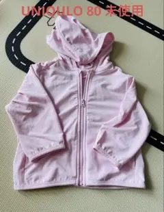 Item thumbnail for item 7f4e5e90-bc17-454d-8c0c-21105994b4c3