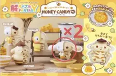 解体パズル　サンリオハニーキャンディMixシナモン2個