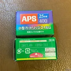 2025年最新】nexia 400の人気アイテム - メルカリ