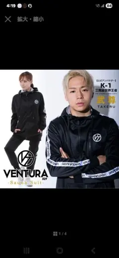 Item thumbnail for item 65fc92a3-9061-4364-b455-3d4cc1b47c98