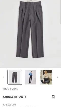 a8acooo様 リクエスト 2点 まとめ商品