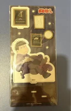 2025年最新】アクリル 一松 スタンドの人気アイテム - メルカリ