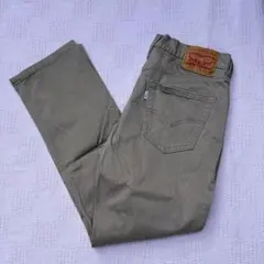 Item thumbnail for item 8aef0fbc-649f-4b3d-9cf7-61fc827cde47