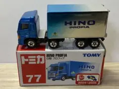 2026年最新】ミニカー 日野の人気アイテム - メルカリ