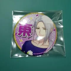 Item thumbnail for item b02ecac1-3904-4bd8-bdbf-f8c2cae9b26b