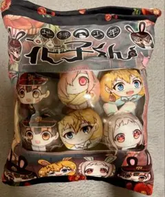ぬいぐるみ抱枕　地縛少年花子くん