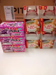 すらいむ様専用になります。。。