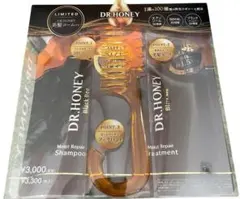 【1.5倍】　DRハニーブラックビーモイスト リペア シャンプートリートメント