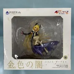 金色の闇 トランス・ダークネス 1/8 ABS＆PVC製塗装済み完成品