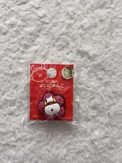 ひこにゃん出品 楽天市場】ひこにゃん（ホビー）の通販