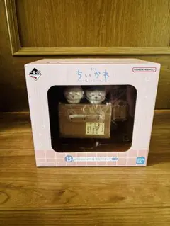 一番くじ　ちいかわ 〜なんかほっこり　ちいかわの湯〜B賞