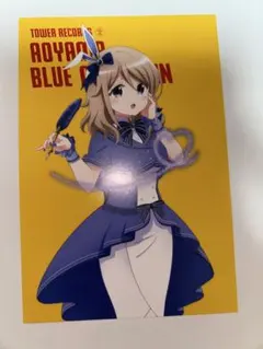 ご注文はうさぎですか？タワーレコードコラボ　特典ブロマイド　青山ブルーマウンテン