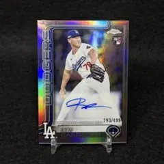 Item thumbnail for item 1e3034ba-179c-4e01-9ab9-9cabcaf6cbaf