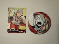 ハイキュー‼︎ 灰羽リエーフ　2点セット