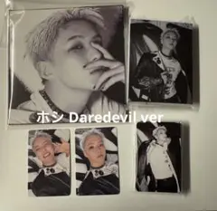 SEVENTEEN HBD daredevil ver ホシ トレカ セット
