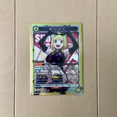 ユニオンアリーナ 魔都精兵のスレイブ 駿河朱々 R☆ パラレル | Mercari