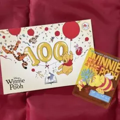 ウィニー・ザ・プー 100周年記念 ポストカードセット非売品おひさまマーケット