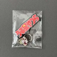 【新品】うる星やつら ラム ロゴ ラバーキーホルダー