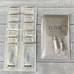 エリクシール　ホワイトニングクリアエフェクトⅡマスク2枚+化粧水乳液6包