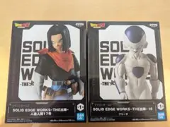 ドラゴンボール 出陣 フリーザ & 人造人間17号 2体セット