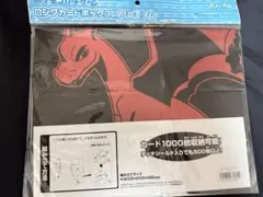 ポケカ ロングカードボックス プレミアム 御三家 3種セット