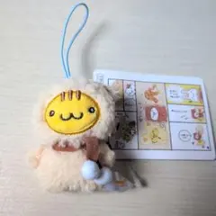 ポムポムプリン チームプリン もこもこマスコット ベーグル