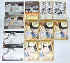 名探偵コナンカードゲーム 警察学校組 まとめ売り | Mercari