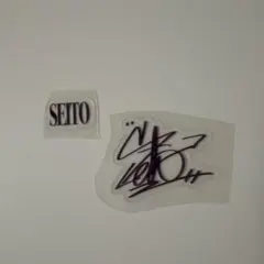 MAZZEL クリアカスタムシール　SEITO セイトのサムネイル
