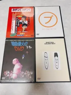 送料無料 POPEE the ぱ フォーマー DVD 全3巻セット レンタル落ち