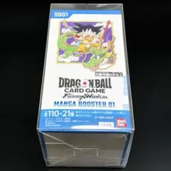 未開封・テープ付】ドラゴンボールカード マンガブースター01 1BOX