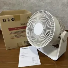 Item thumbnail for item cb69dc47-33c8-4c13-b0cd-e414250a432f