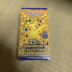 Item thumbnail for item 078cd52f-c8c2-4fd2-a5f5-e523289cc717