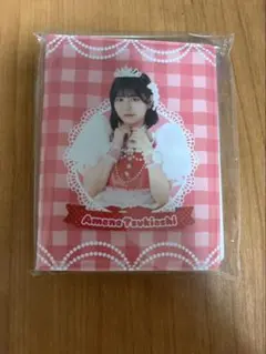 月足天音さんチェキファイル