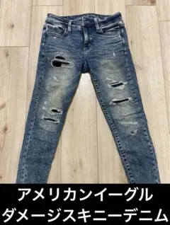 アメリカンイーグルダメージスキニーデニムパンツのサムネイル