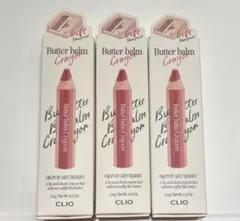 CLIO バターバームクレヨン 08 3本セットのサムネイル