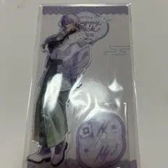 にじさんじ Dytica Happy Pack アクリルスタンド 星導ショウ - メルカリ