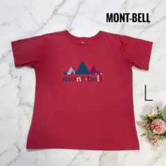 【美品】mont-bell モンベル ウイックロン 半袖Tシャツ ピンク　Lのサムネイル
