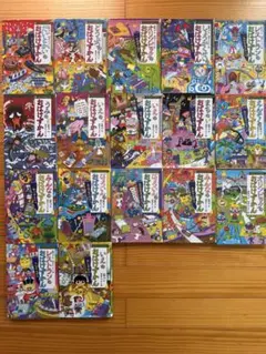 2026年最新】おばけずかん セットの人気アイテム - メルカリ