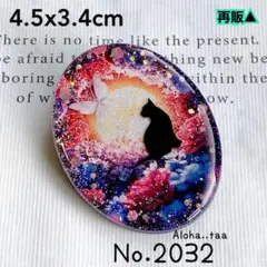 同梱100円引❤️No.2032 レジン ヘアゴム ♡ 猫 ネコ ねこ ♡
