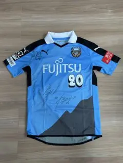 ジュビロ磐田 名波浩サイン入り ユニフォーム - メルカリ