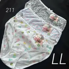 211. アイス柄水玉柄花柄パンティ　コットンショーツ　まとめ売り　3枚　LL