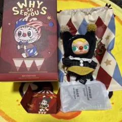 why so serious Strig Puppet Molly