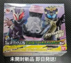 Item thumbnail for item f8179da8-0e1d-456a-b8ae-7e80f3edf97b