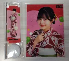 FRUITS ZIPPER 浴衣すきくじ 月足天音 2点セット