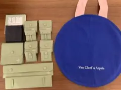 Van Cleef & Arpels ソフトケース&顧客イベントトートセット